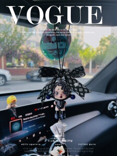 泡泡玛特skullpanda亚当斯珍珠蝴蝶结小香风车挂香薰出风口车摆