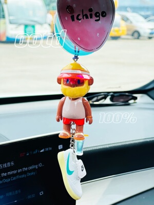 farmerbob海岛车挂改造