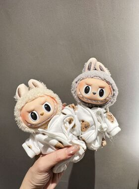 泡泡玛特 心动马卡龙labubu搪胶脸LABUBU毛绒挂件娃娃睡衣衣服