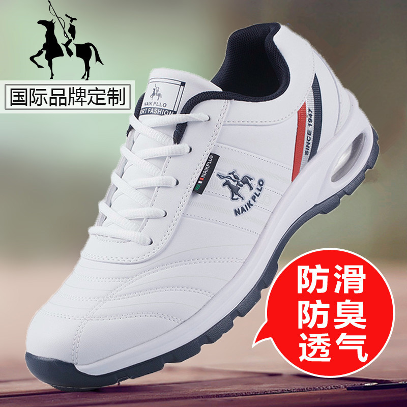 正品奈客保罗气垫男鞋2023秋冬季运动鞋透气舒适跑步鞋旅游鞋加绒