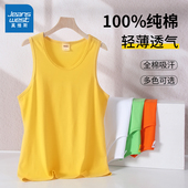 金黄色背心纯棉夏季 透气宽松运动跨栏坎肩汗衫 男款 真维斯男士 无袖