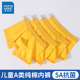 真维斯黄色儿童内裤 短裤 男童纯棉平角裤 中大童A类初高中学生大码