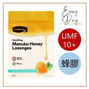 香港进口康维他蜂胶麦芦卡蜂蜜润喉糖薄荷味500g舒缓日常包装食品