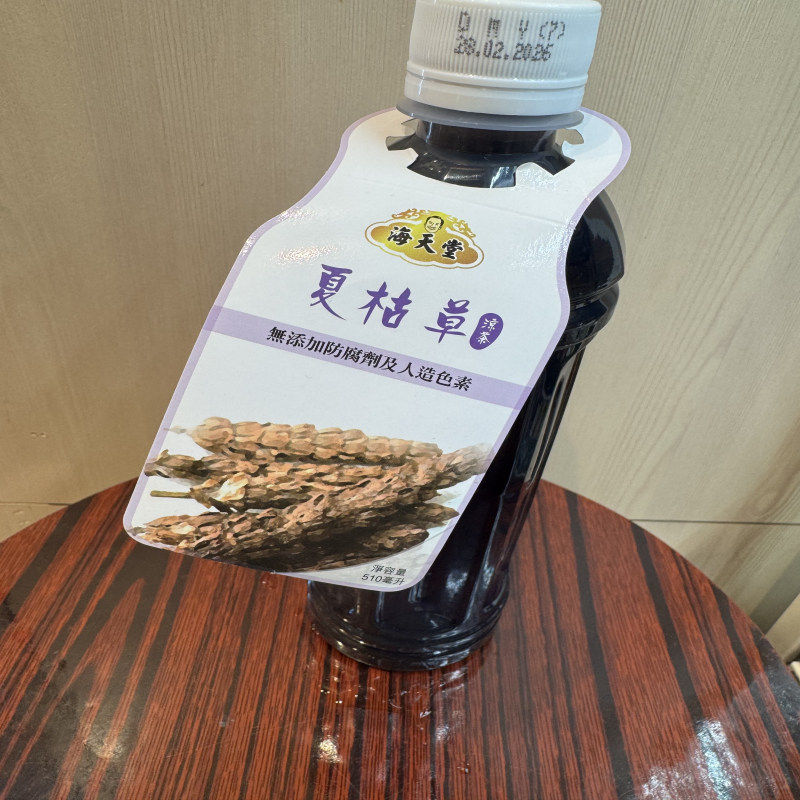 香港进口凉茶海天堂-夏枯草无防腐人造色素健康下火植物饮料510ML