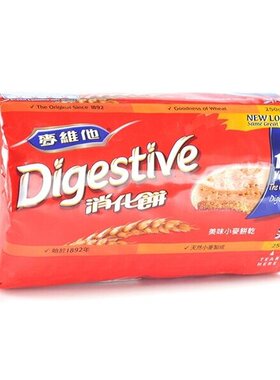 英国 麦维他Digestive -（麦维他）消化饼干 (250g) 美味小麦饼干