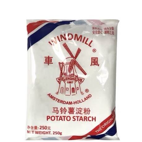 香港进口版风车牌 马铃薯淀粉250克食用粉纯天然烹饪面粉包装优质