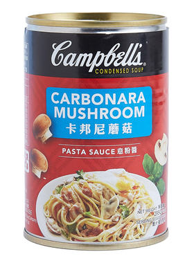 金宝卡邦尼蘑菇调味酱汁意粉酱浓缩汤开盖即食健康营养酱类调料版