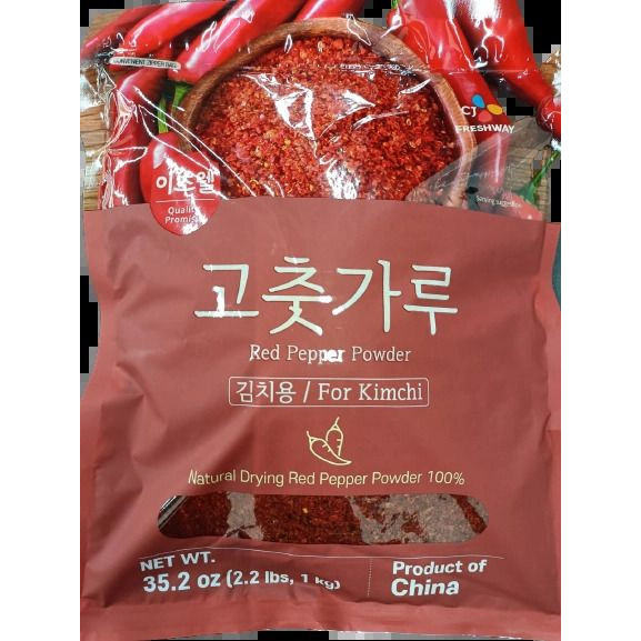 CJ 红辣椒粉粗粒1KG泡菜用腌菜用腌料提鲜料理粉包韩式辣椒粉进口