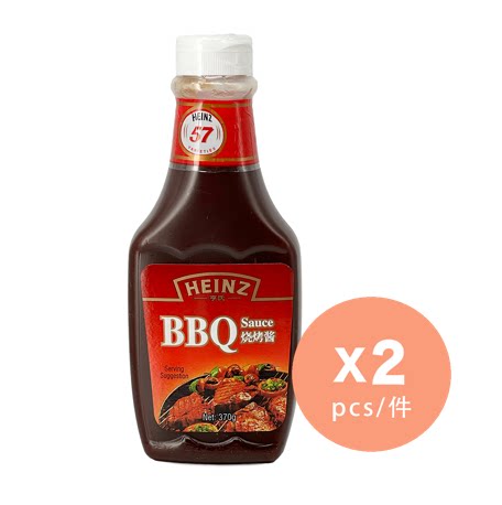亨氏HEINZ烧烤酱370g×2瓶西式烤肉酱汁煎肉酱餐厅同款煎牛肉商用