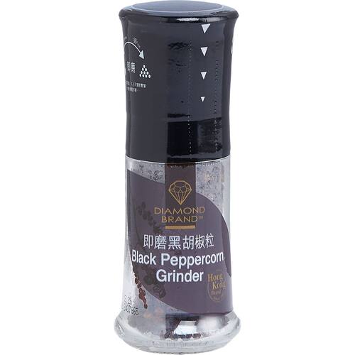 香港钻石牌即磨黑胡椒粒40克提鲜增味瓶装调味料港澳台天然家用装