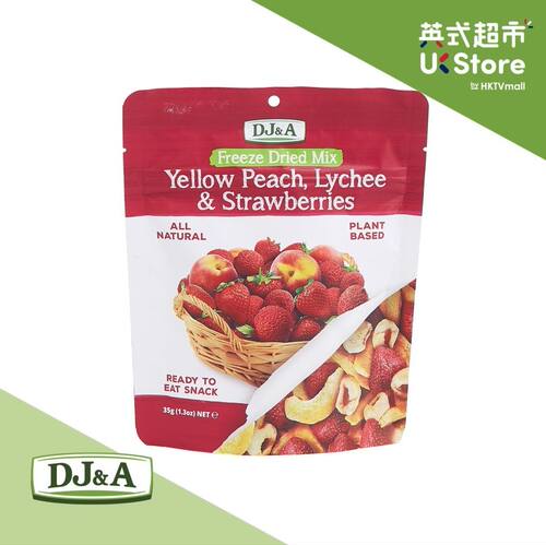DJ&A黄桃荔枝士多啤梨脆脆健康蔬果干水果干35克袋装混合果蔬脆版
