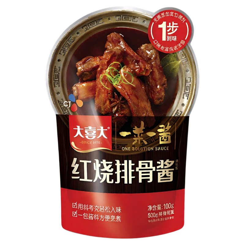 CJ-Dasida大喜大红烧排骨酱100克韩式料理烹饪烹调港式秘制酱料包
