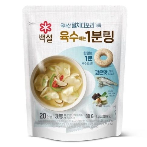 CJ-Beksul白雪韩国鳀鱼汤浓汤宝汤底粒独立包装4gx20粒煲汤料理包