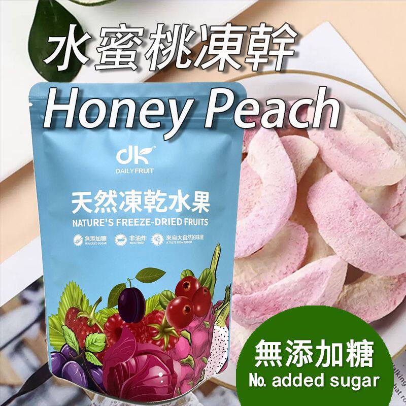 DK Daily Fruit无添加糖水果冻干水蜜桃30g/袋非油炸天然水果干版