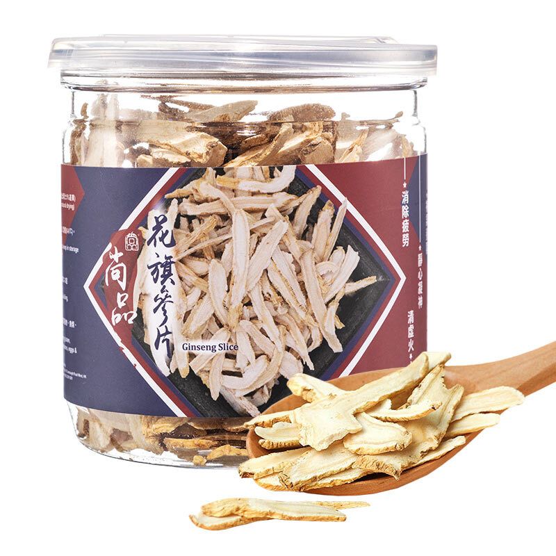 新品尚品-花旗参片100g