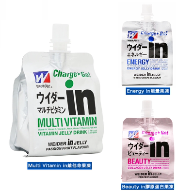 代购WEIDER in JELLY威德能量果冻补充维他命胶原蛋白代餐饮品