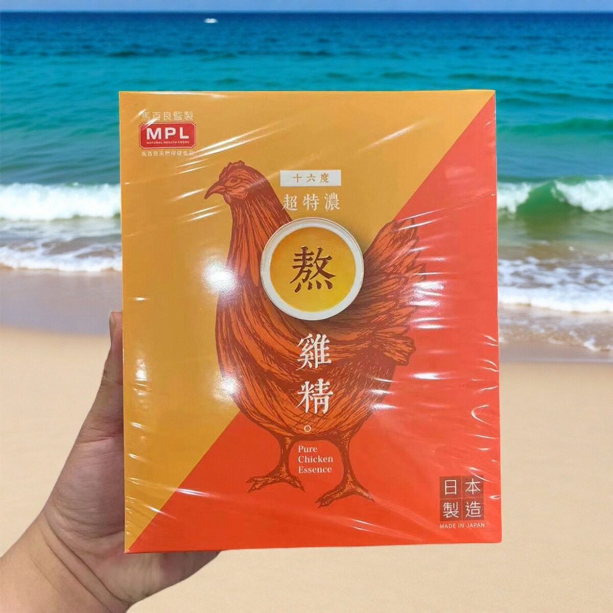 香港日本制特浓熬鸡精孕妇月子调理滋补成人滴鸡精12度