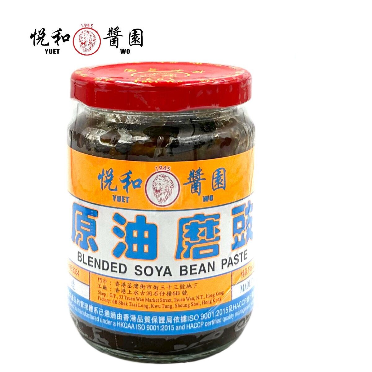 悦和酱油 原油磨豉210毫升炒菜调味增香拌饭下饭酱类调料炒面蘸酱图片