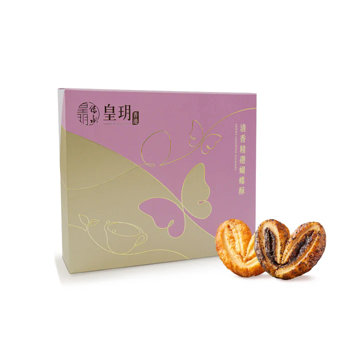香港进口皇玥清香精选蝴蝶酥礼盒蝴蝶酥原味+伯爵茶口感外脆24个