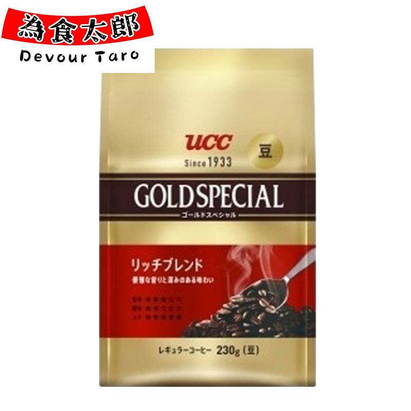 UCCGoldSpecial浓醇蒸馏咖啡豆