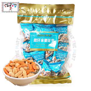 Cen.tury-W.H 鱼仔米果花生200克独立便携小包装聚会闲聊啤酒零食