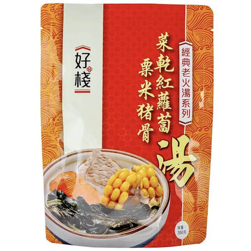 新品好栈红萝卜玉米猪骨汤350g