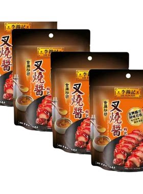 李锦记 香港4件优惠装金牌秘坊叉烧酱料包170g港式风味烧肉汁酱版