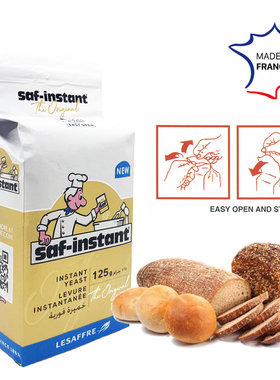 Lesaffre法国燕子牌即发酵母粉125g金装面团含糖量5%或以上时使用
