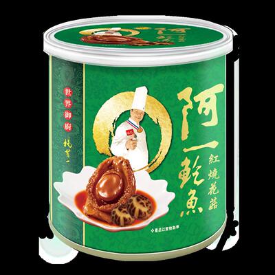 香港阿一鲍鱼 - 阿一红烧花菇鲍鱼280g中罐新年送礼年货