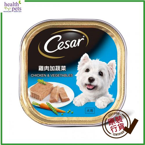 纯鲜肉系列狗湿粮鸡肉加蔬菜