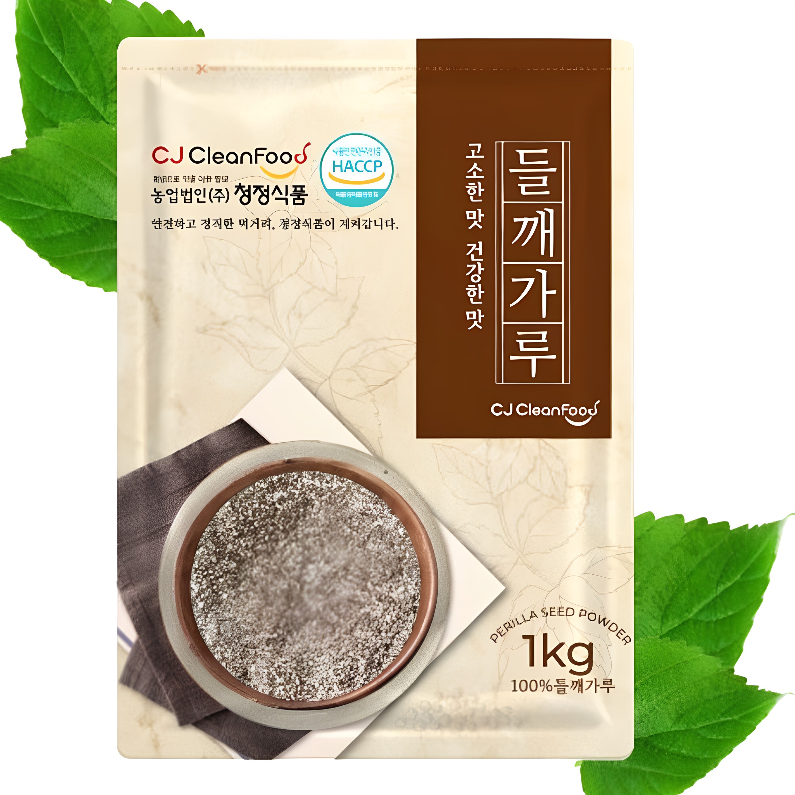 CJ Clean Food100%紫苏籽粉1kg细粉烹饪调味紫菜汤海苔海鲜汤商用