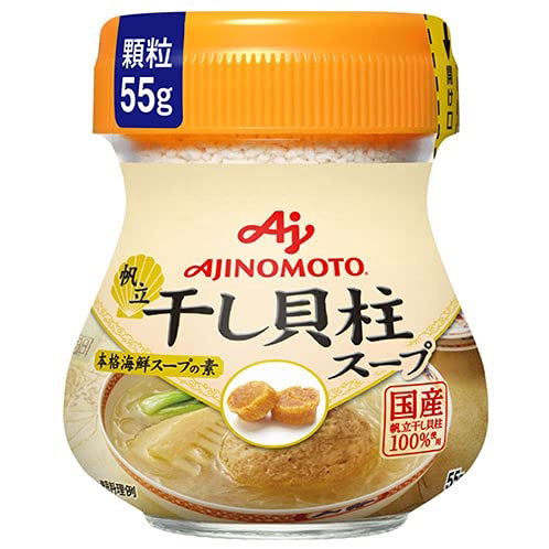 味之素香港进口版日本干贝柱浓汤粉/立贝干瑶柱调味粉55g保鲜瓶装