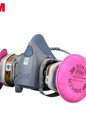 3m防尘防毒面罩7502配6001滤盒2091CN滤棉KP100防电焊烟玻璃纤维