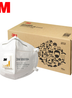 3m口罩9501V防尘防雾霾PM2.5防工业粉尘透气防晒KN95口罩男女冬季