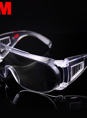 3M护目镜1611透明防尘平光防风眼镜男女实验室化学防飞溅防护眼镜
