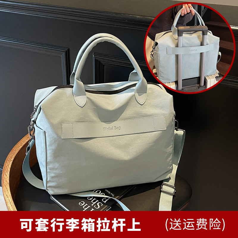 短途旅行包女行李箱附加包 高颜值轻便手提行李包 可套拉杆箱配包