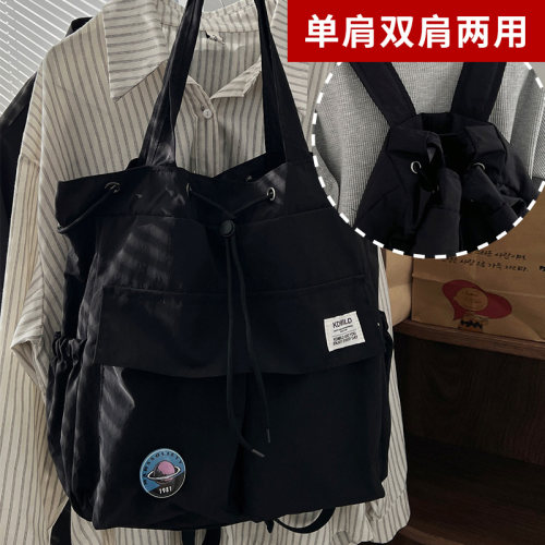一包三用托特包双肩单肩包二合一