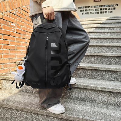 新款休闲运动背包超轻便防水户外徒步登山旅游双肩包学生书包男女