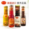 Товары от roza露莎士旗舰店