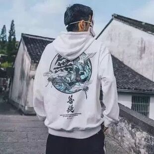 无上菩提连帽卫衣男仙鹤中国风长袖男秋冬季韩版潮流宽松纯棉外套
