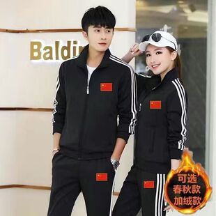 2025三条杠加绒加厚情侣运动套装男女运动服秋冬款韩版大码跑步服