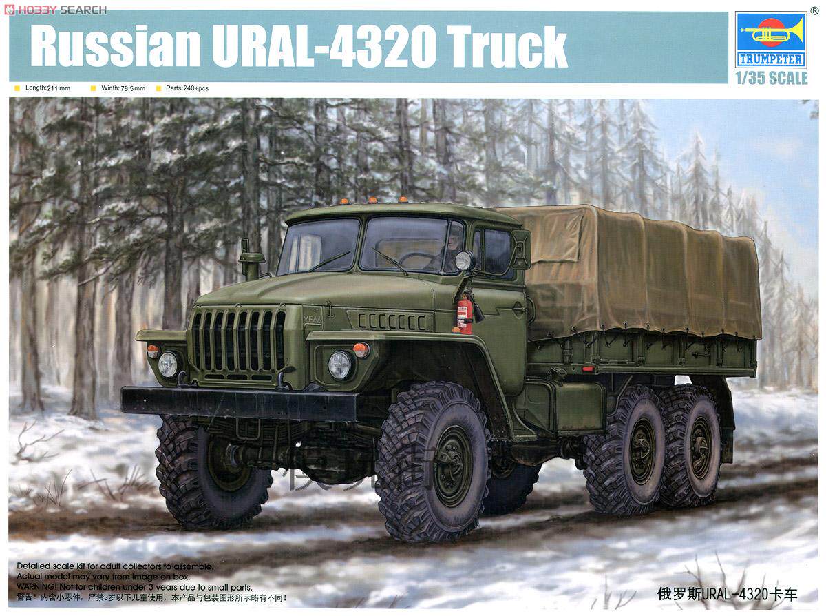 小號手拼裝模型  01012 1/35 俄羅斯URAL-4320卡車 車輛模型在類目 模玩/動漫/周邊/cos/桌遊, 專業航模/車船模/軍模/無人機, 軍事武器模型中 - 來自Buy2taobao.com提供專業的淘寶代購服務