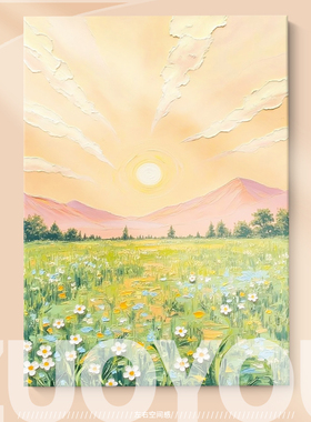 奶油风肌理感纯手绘油画