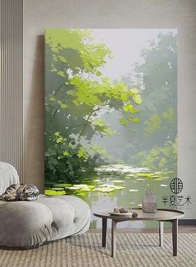 湖面绿色风景印象派手绘