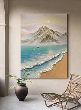 海边日出肌理画客厅蓝色