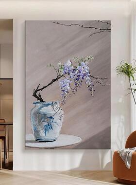 入户玄关中古风紫藤花肌