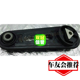 东风日系骐达颐达骊威骏逸发动机后支架机脚胶11360ED55A部件