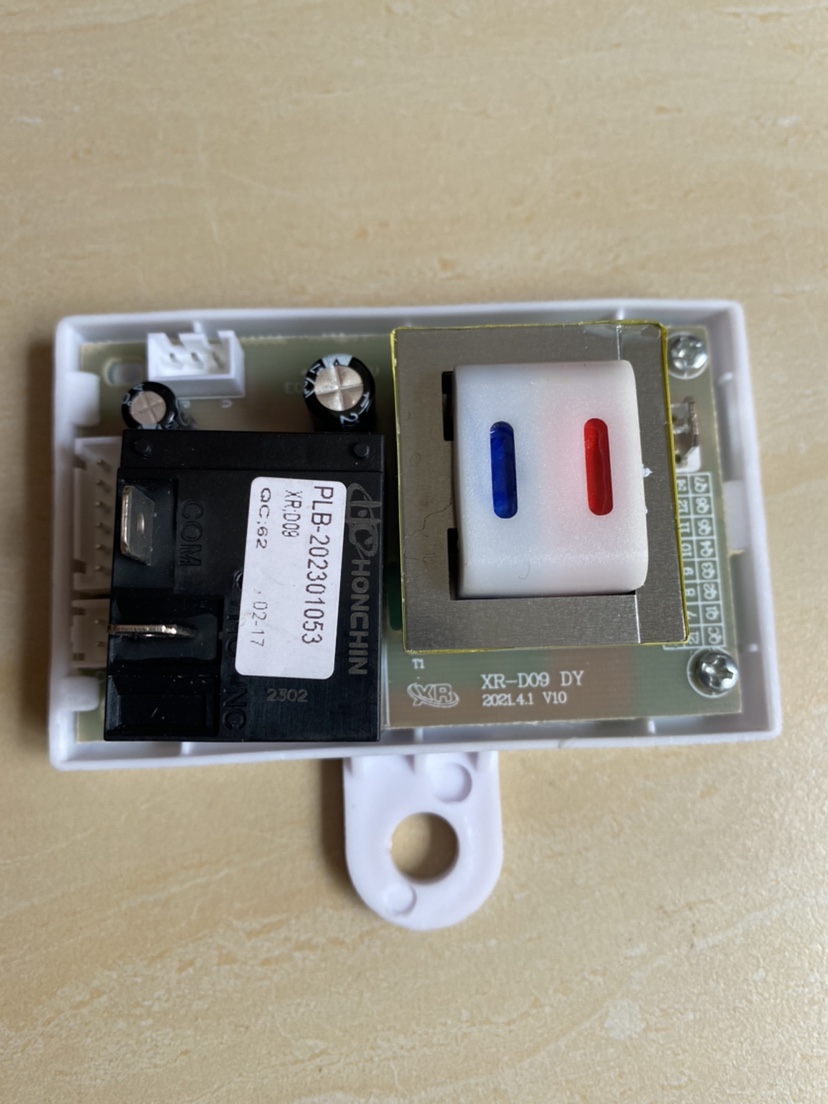 全新电热水器主板电源板供电板线路板XR-D09 DY