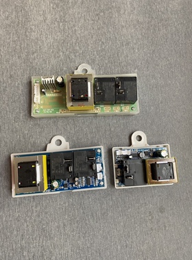 GLS-801T电热水器主板电源板GLS-JD08T线路板供电控制板