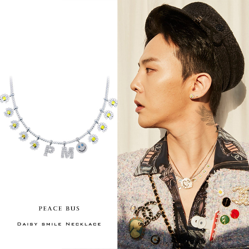 gd权志龙同款雏菊笑脸串珠项链